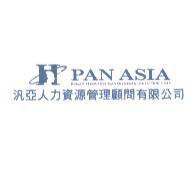汎亞 PAN ASIA 及 H 雙人頭設計圖