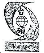 台碩及圖FELICTTY (墨色)