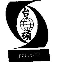 台碩及圖 FELICITY (墨色)