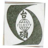 台碩及圖 FELICITY (墨色)