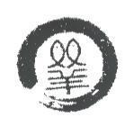 雙羊及圖