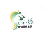 BODY 脈伊甸健康按摩