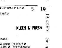 KLEEN & FRESH