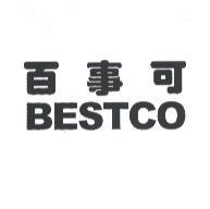 百事可 BESTCO