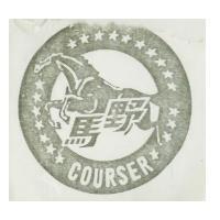 野馬 COURSER 及圖