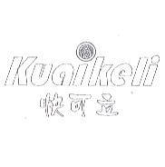 Kuaikeli 快可立及圖