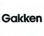 GAKKEN 