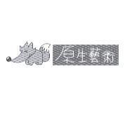 原生藝術及圖