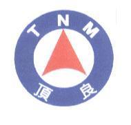 圖與 TNM 頂良