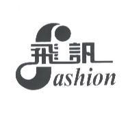 飛訊 fashion & DEVICE