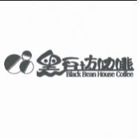 黑豆坊咖啡及圖 BLACK BEAN HOUSE COFFEE
