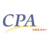 CPA 洲際管理帳戶及圖