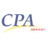 CPA 洲際管理帳戶及圖