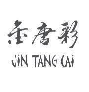 金唐彩 JIN TANG CAI