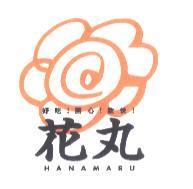 Flower design / 好吃!開心!歡快!花丸 / HANAMARU