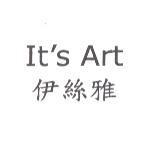 It's Art 伊絲雅