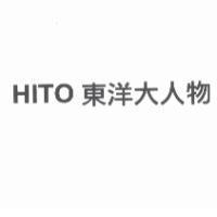 HITO 東洋大人物