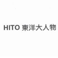 HITO 東洋大人物