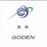 德盈 GODEN 及圖