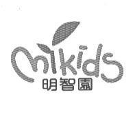 明智園 MIKIDS 及圖