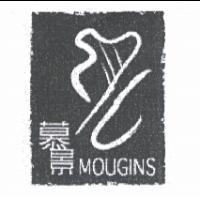 慕景 MOUGINS 及圖