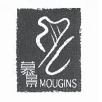 慕景 MOUGINS 及圖