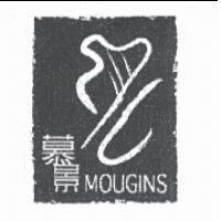 慕景 MOUGINS 及圖