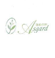 雅斯佳地 Asgard 及葉子圖形
