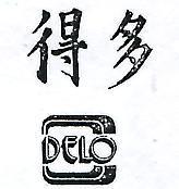 得多及圖 DFLO 