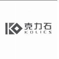 克力石 KOLICS 及圖