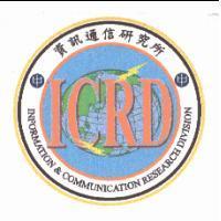 資訊通信研究所 INFORMATION & COMMUNICATION RESEARCH DIVISION ICRD 及圖