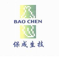 保成生技 BAO CHEN 及圖