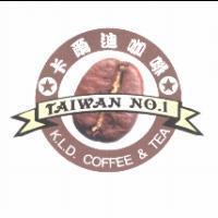 卡爾迪咖啡 TAIWAN NO.1 K.L.D. COFFEE & TEA 及圖