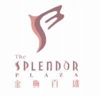 翅形圖 THE SPLENDOR PLAZA 金典百盛