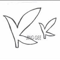 JING GEE 及圖