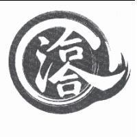 洽洽及圖
