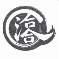 洽洽及圖