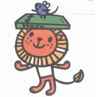 萊恩小獅