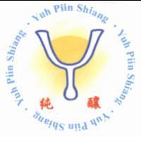 純釀 Yuh Piin Shiang 及圖