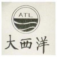 大西洋及圖 ATL 