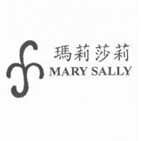 瑪莉莎莉 MARY SALLY 及圖
