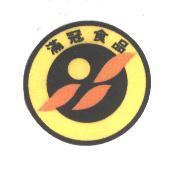滿冠食品及圖