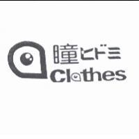 瞳 CLOTHES ヒドミ 及圖