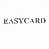 EASYCARD