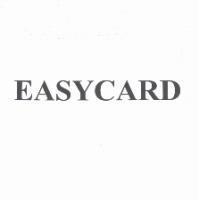 EASYCARD