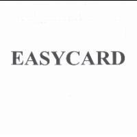 EASYCARD