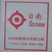 日南牌