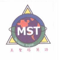 美聖塔 MST 及圖 Me-Santa English