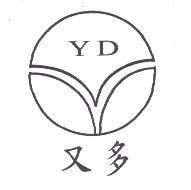 又多