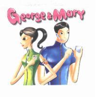 George & Mary 及圖